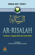 Ar-Risalah: Panduan Lengkap Fikih dan Ushul Fikih