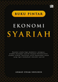 Buku Pintar: Ekonomi Syariah