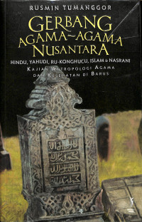 Gerbang Agama-Agama Nusantara
