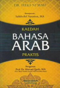 Kaedah Bahasa Arab Praktis