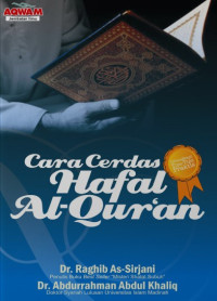 Cara Cerdas Hafal Al-Qur'an Image of Cara Cerdas Hafal Al-Qur'an