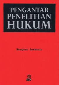 Pengantar Penelitian Hukum Image of Pengantar Penelitian Hukum
